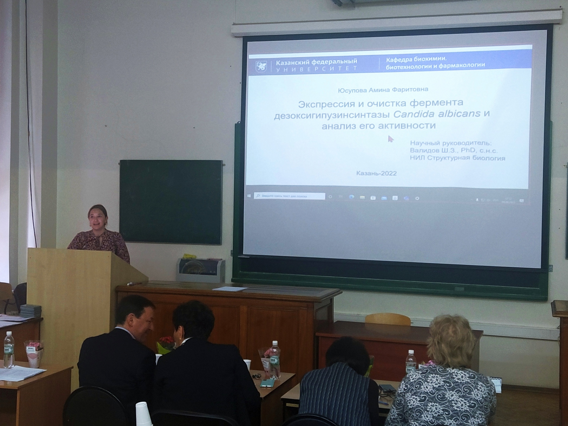 �� ������� ���������� ������ ��������� ���������������� ����� ��������� ������������