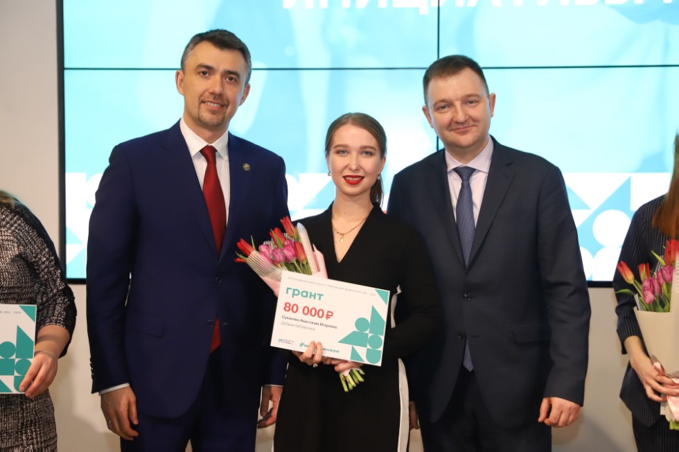 Молодые лидеры ИСФН ? победители Республиканского конкурса грантов! Молодые лидеры ИСФН ? победители Республиканского конкурса грантов!