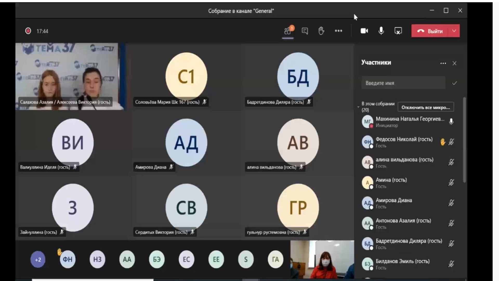 ������� �����: ���������� ���� �������� ������������ ���������� ������� ������������ ����