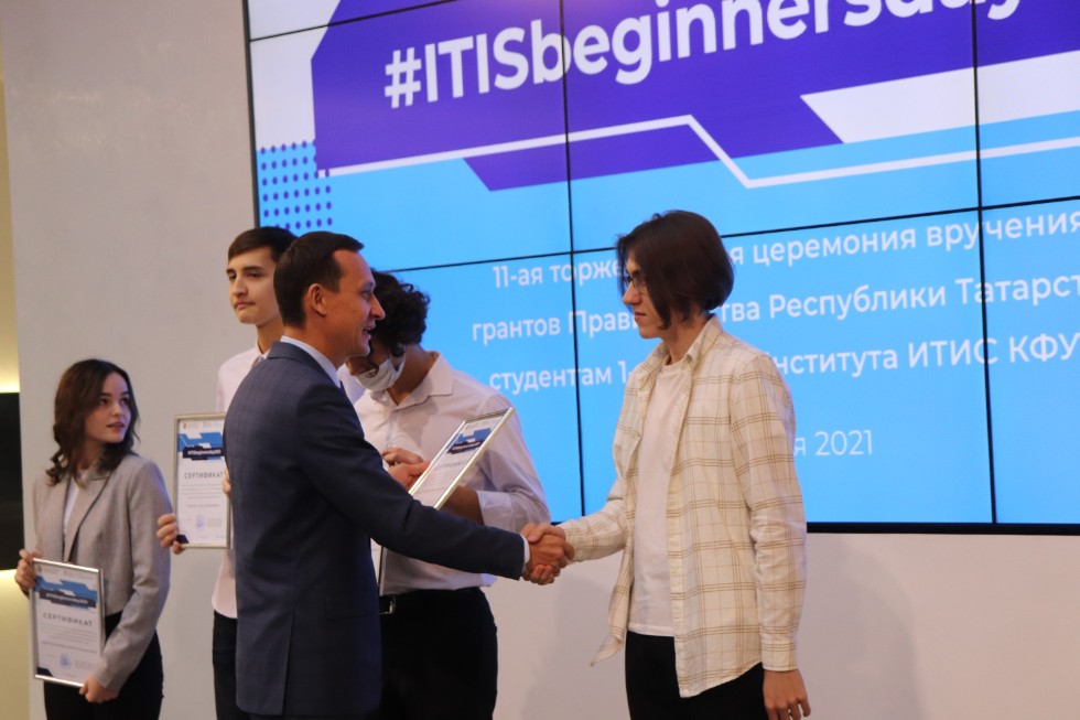 #ITISbeginnersday2021