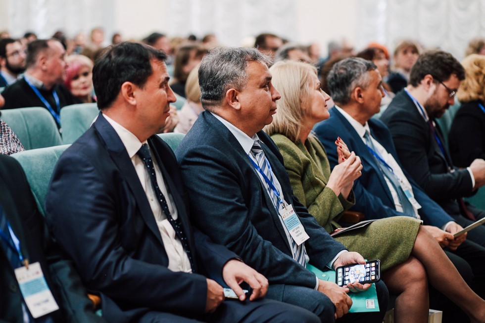 Форум учителей Форум учителей