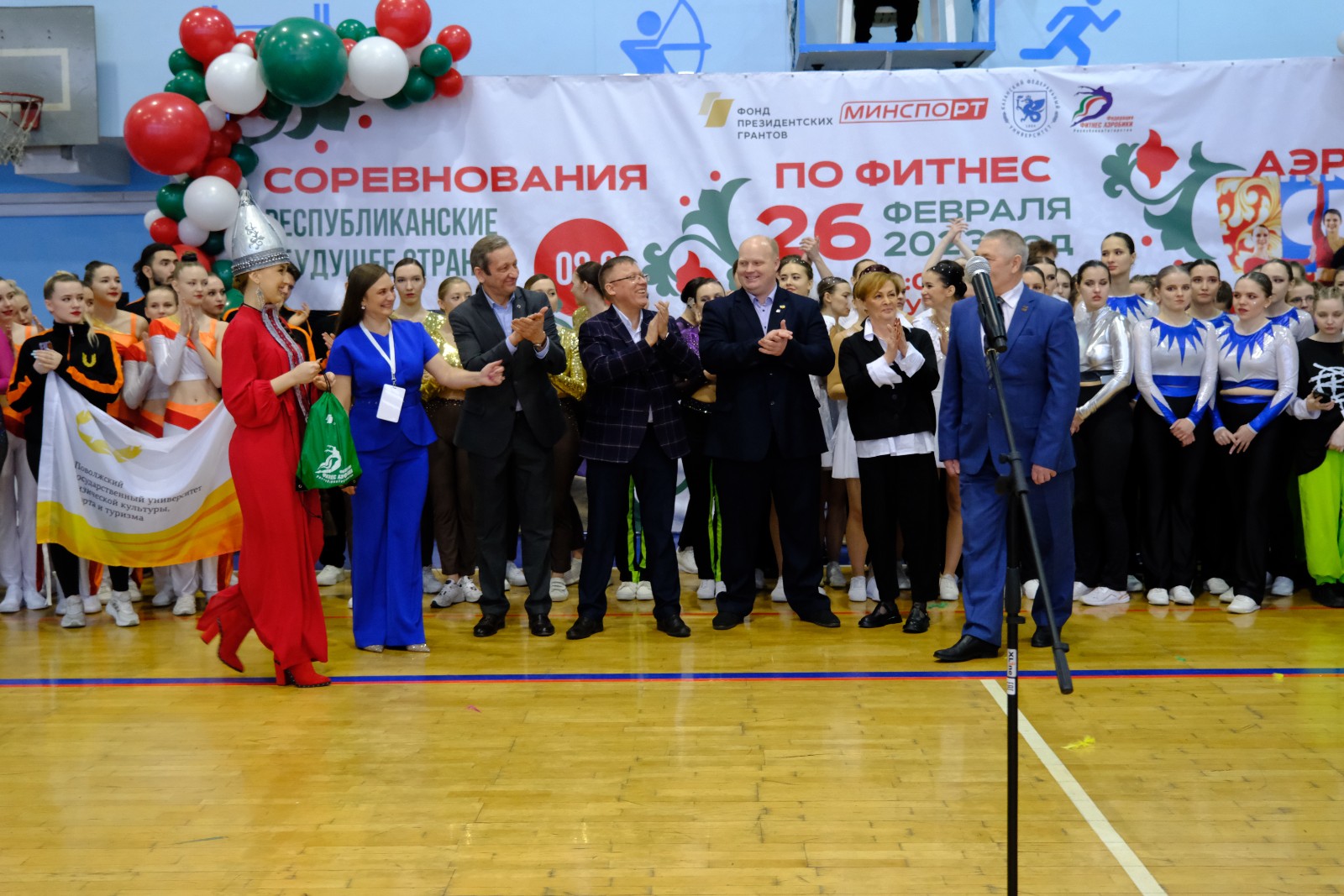 ��������������� ������������ �� ������-�������� '������� ������'