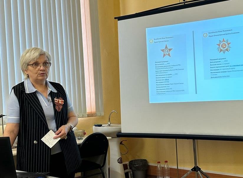 Сохраняя память о героях: кураторские часы Сохраняя память о героях: кураторские часы