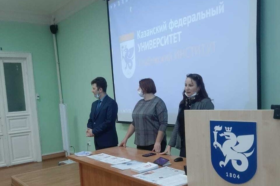 Студенты и преподаватели представили свой взгляд на решение актуальных экономических проблем Студенты и преподаватели представили свой взгляд на решение актуальных экономических проблем