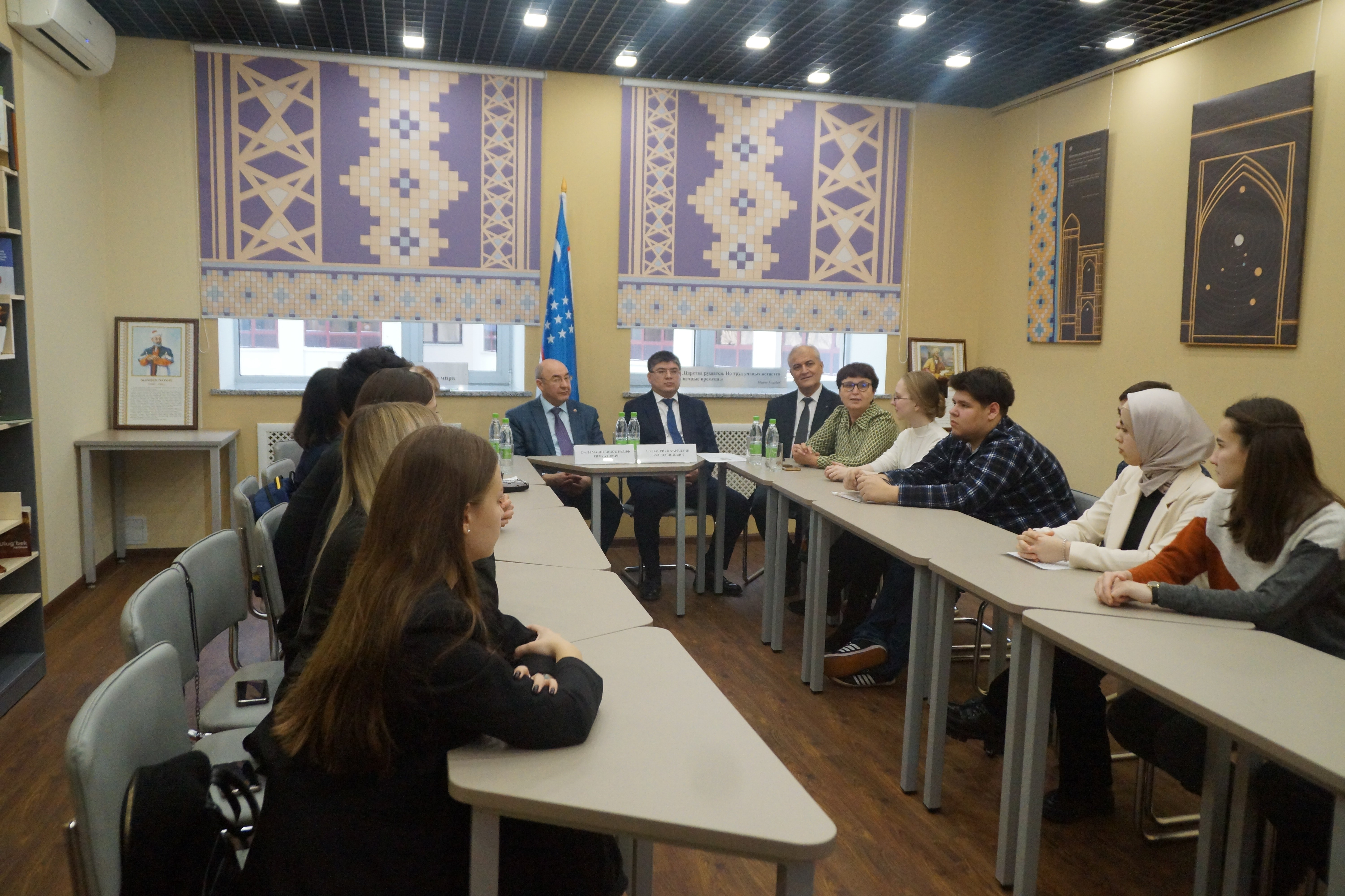 ����� ��������������� ү��ә� ���������