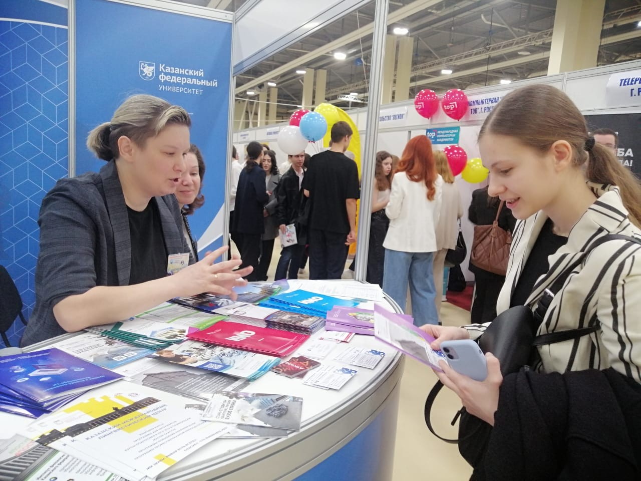 �������� ������������� ��������� �� ��������������� ��������� 