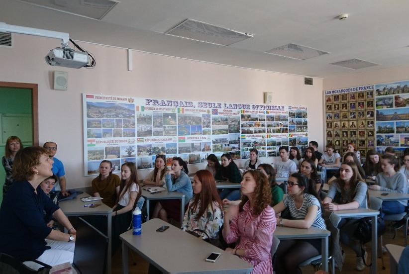 ����������� ���������� Gaëlle Joss � ������ � ����������