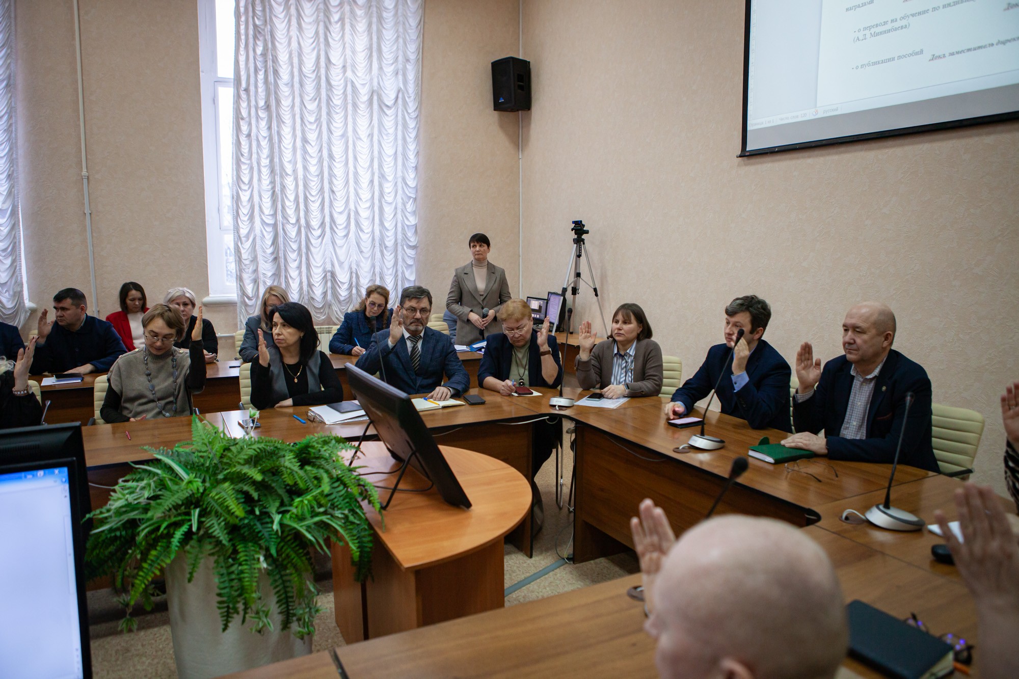 В Елабужском институте КФУ состоялось заседание Ученого совета В Елабужском институте КФУ состоялось заседание Ученого совета