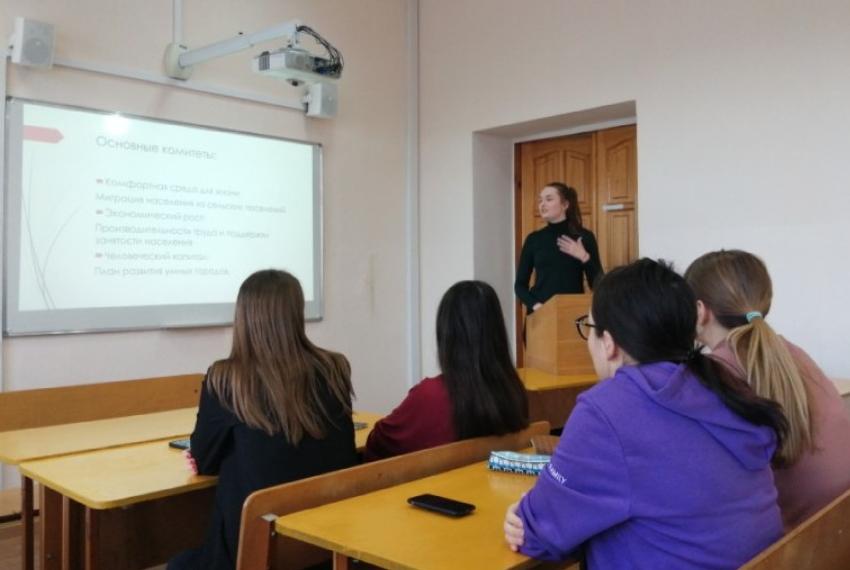 Как грамотно реализовывать и продвигать студенческие проекты в сфере регионоведения? Как грамотно реализовывать и продвигать студенческие проекты в сфере регионоведения?