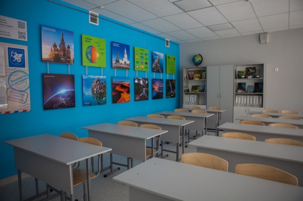 ������� ��������