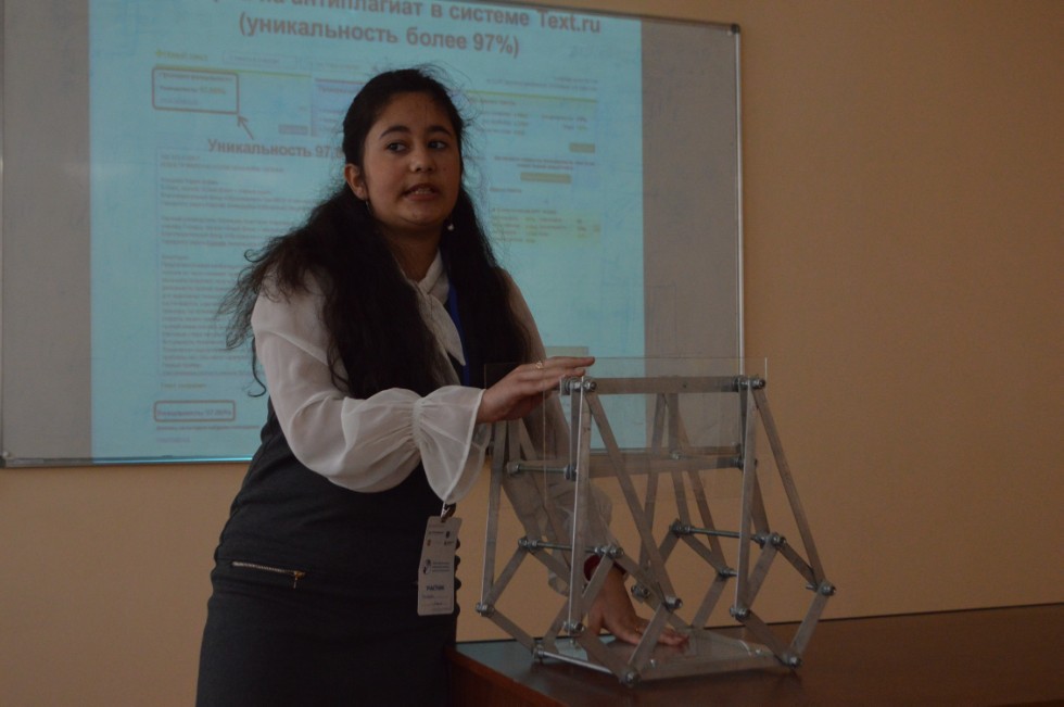 ������ ��� 4-7 ������� ���������, ������������� � ���������� � ����������� ��������