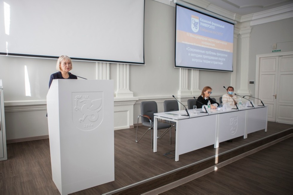 Международная научно-практической конференции прошла в Елабужском институте КФУ Международная научно-практической конференции прошла в Елабужском институте КФУ