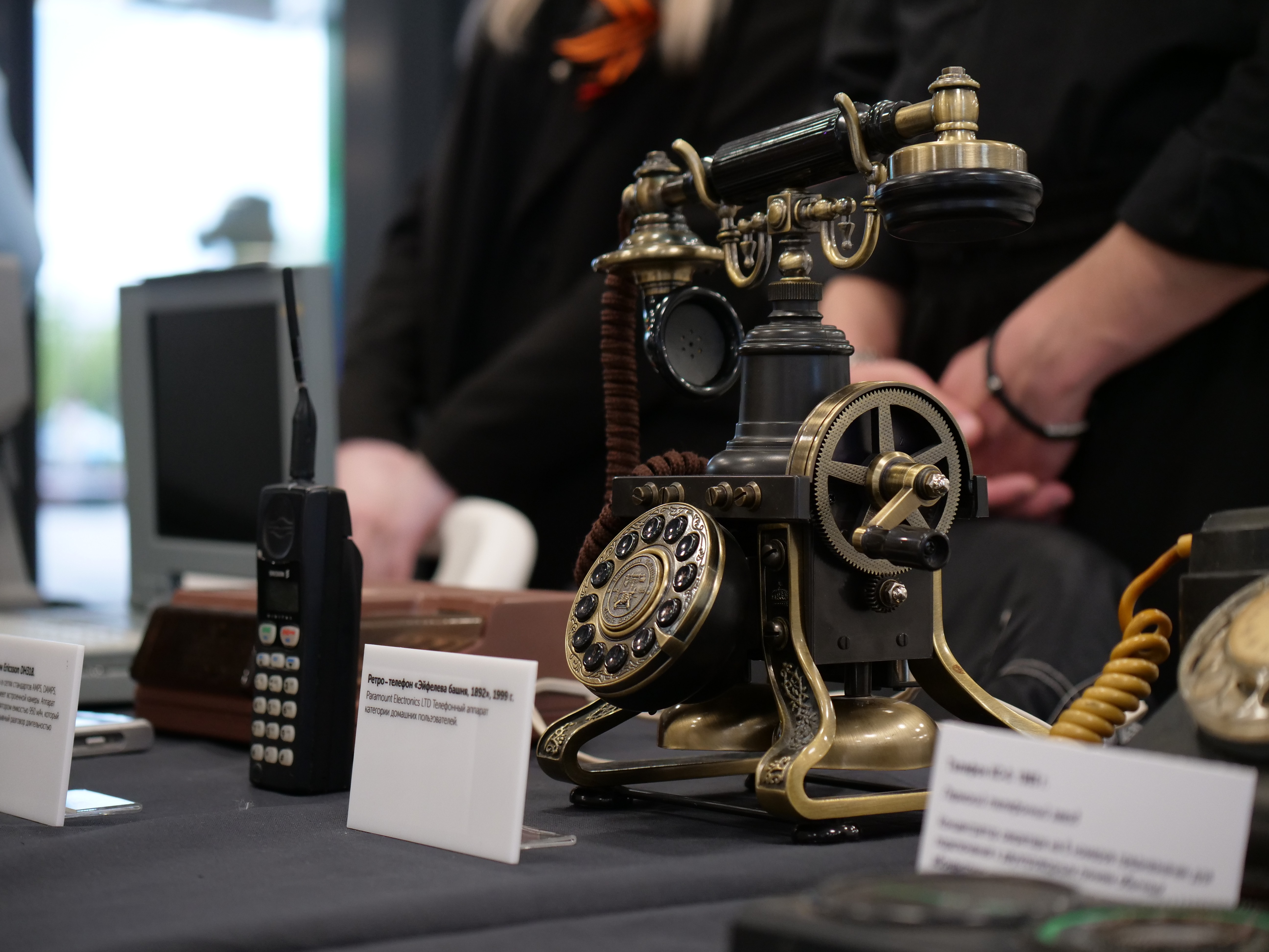 '������� ������' ���� ������ ������ � ��-����� ����� ������ �������