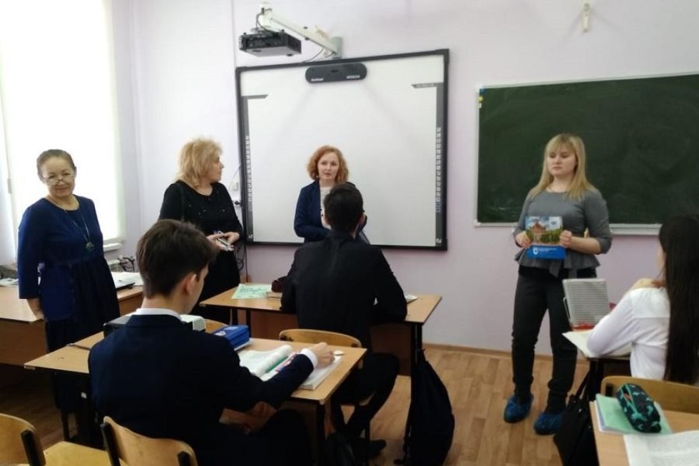 Учись в Елабуге! Учись в Федеральном! Учись в Елабуге! Учись в Федеральном!