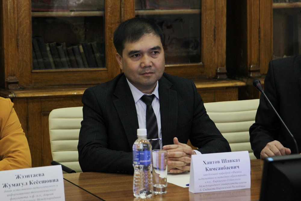 � ���������� �������� ��� ������� ��������� ��������-���������� �������������� ������������ ����� �. �������� (�. ��)