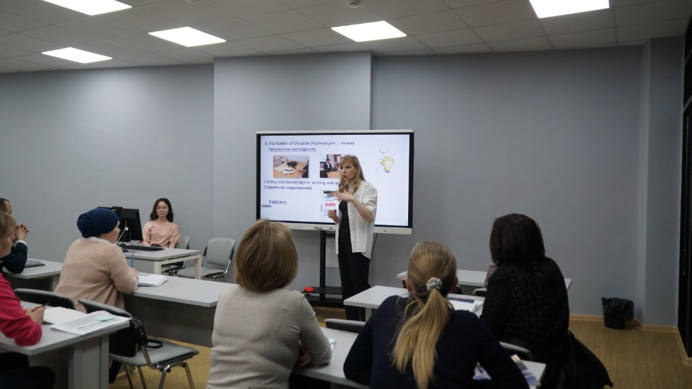 ����� ������ � ������ ���� '����� - ����������� - �����'