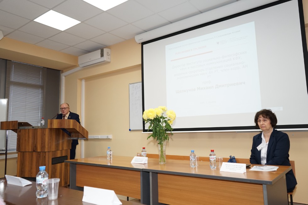 ����������� ������