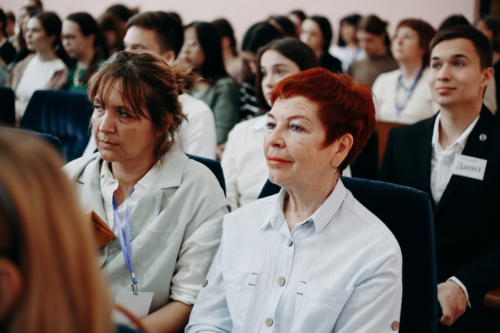 ��������� ������������� ��������������� ����� ���������� ���� ������