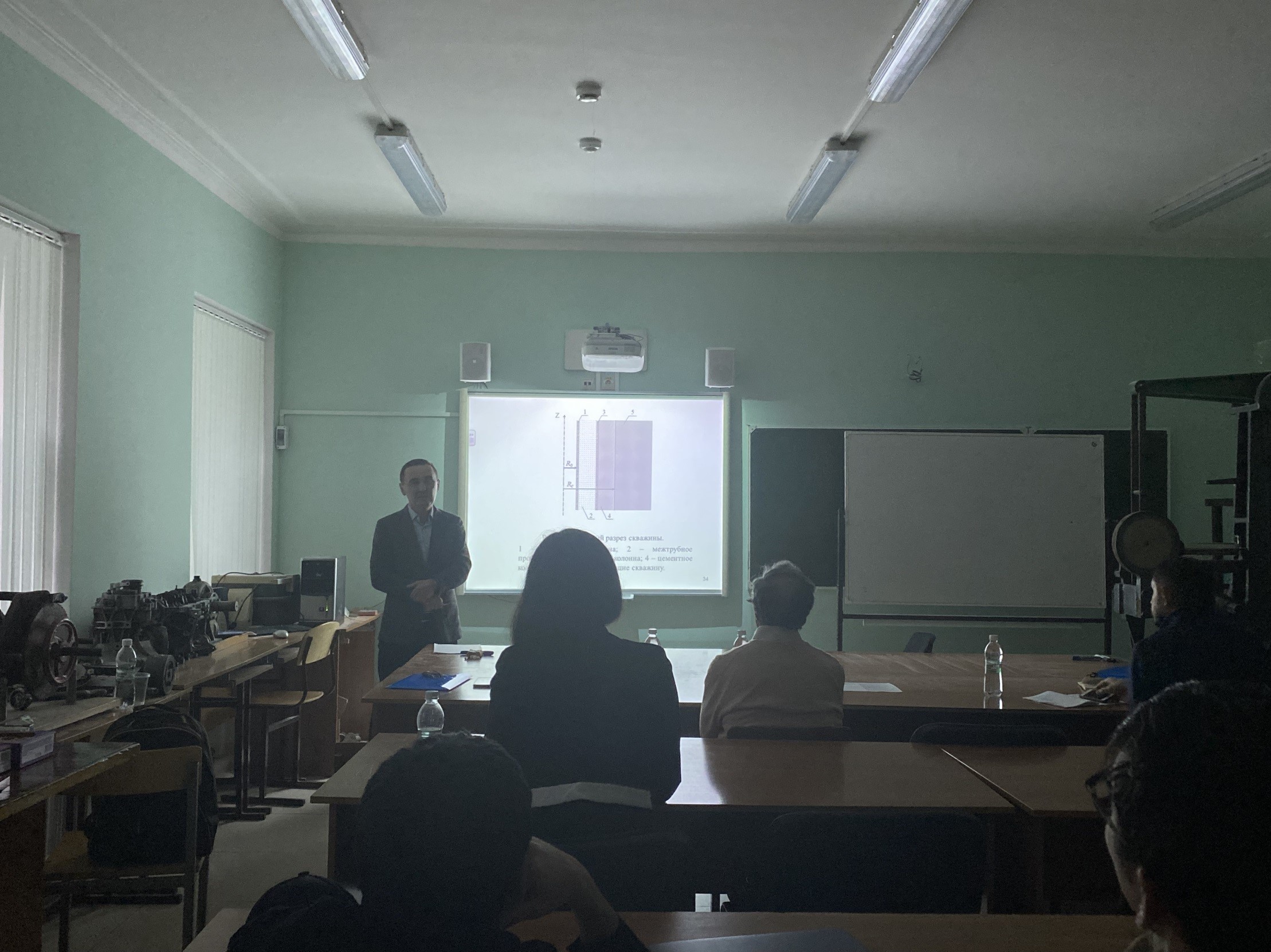 Серия семинаров 'Математическое моделирование в механике сплошных сред', 02-07.10.2023 Серия семинаров 'Математическое моделирование в механике сплошных сред', 02-07.10.2023