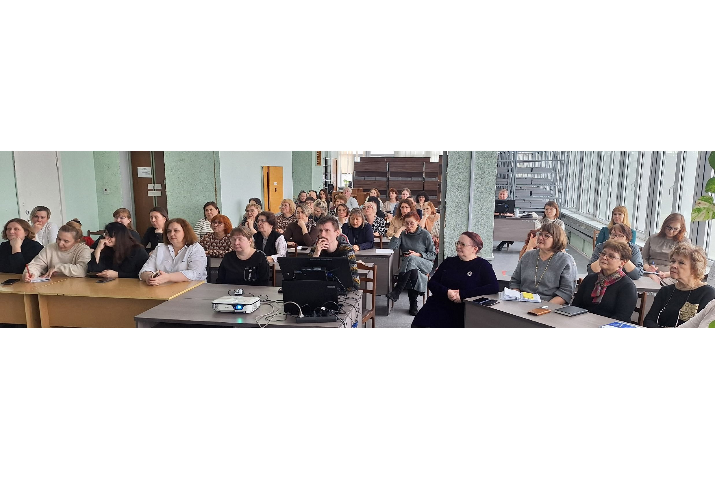 ������� '���������-����������������� ������������: ���� ����������������� ������� � ������������' ,�������