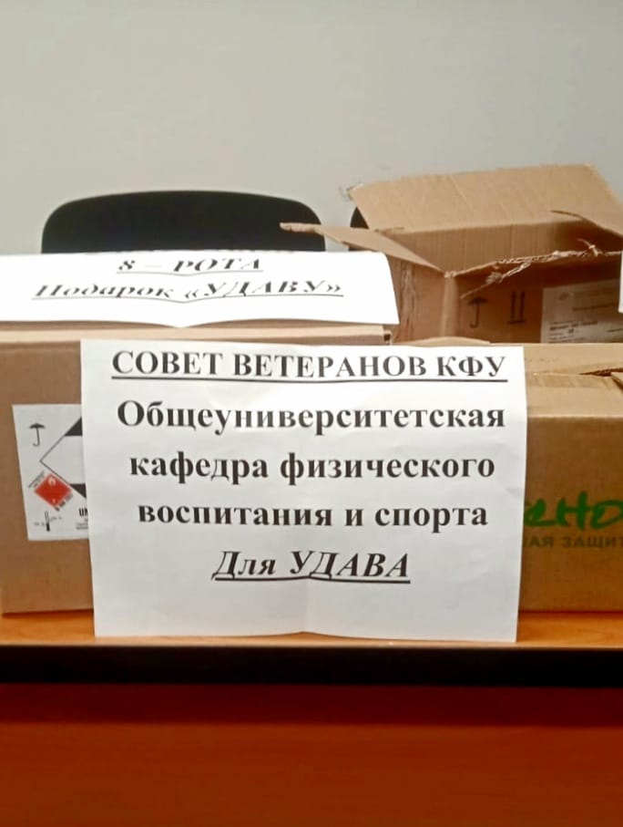 �������������� ���������