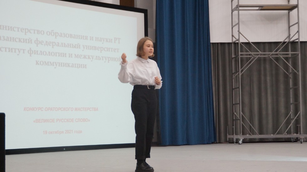 ������� ����������� ����������  ����������