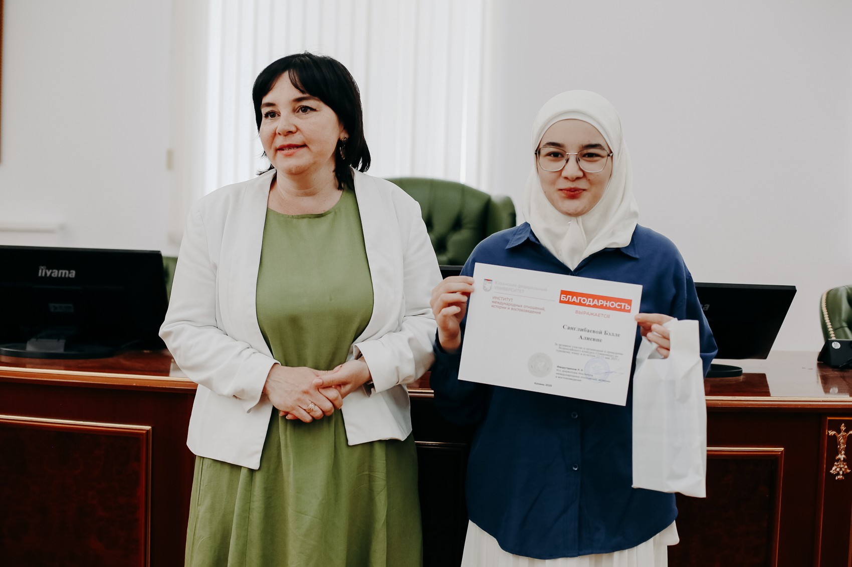 ��������� ����������� ����������� ��������� �� ��������� ����� � �������� ���������� � ������