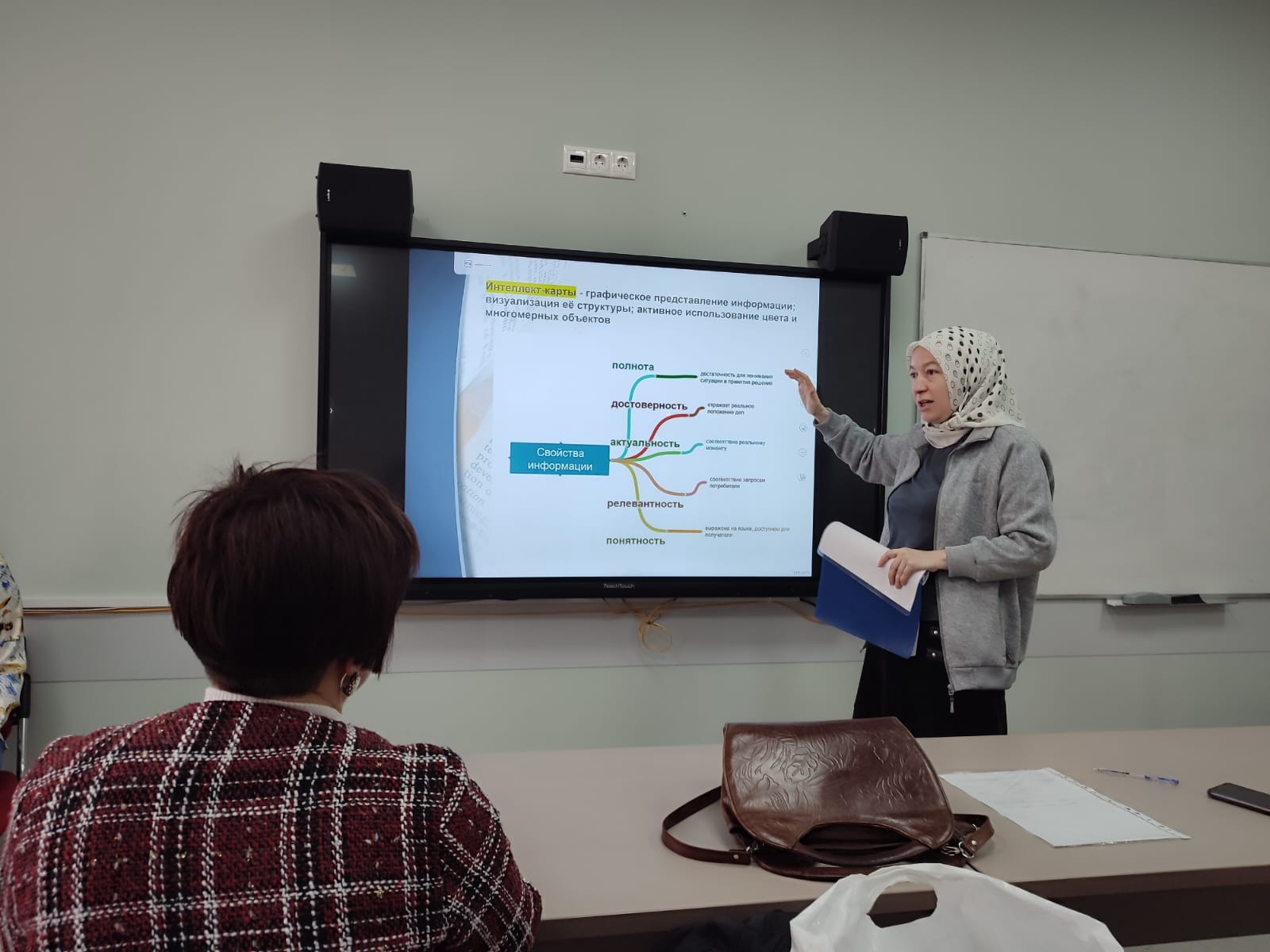 Учитель учится всю жизнь? Учитель учится всю жизнь?