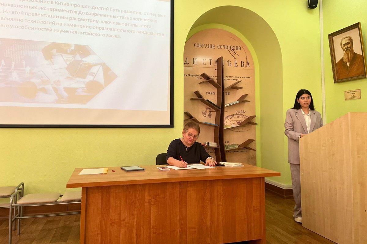 �������� ������� ��������� ������� ������� � ���������-��������������������� ������-������������ �����������