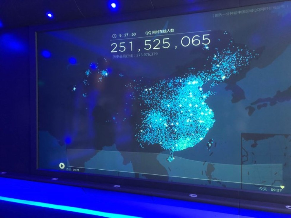 Квантовая информатика Квантовая информатика