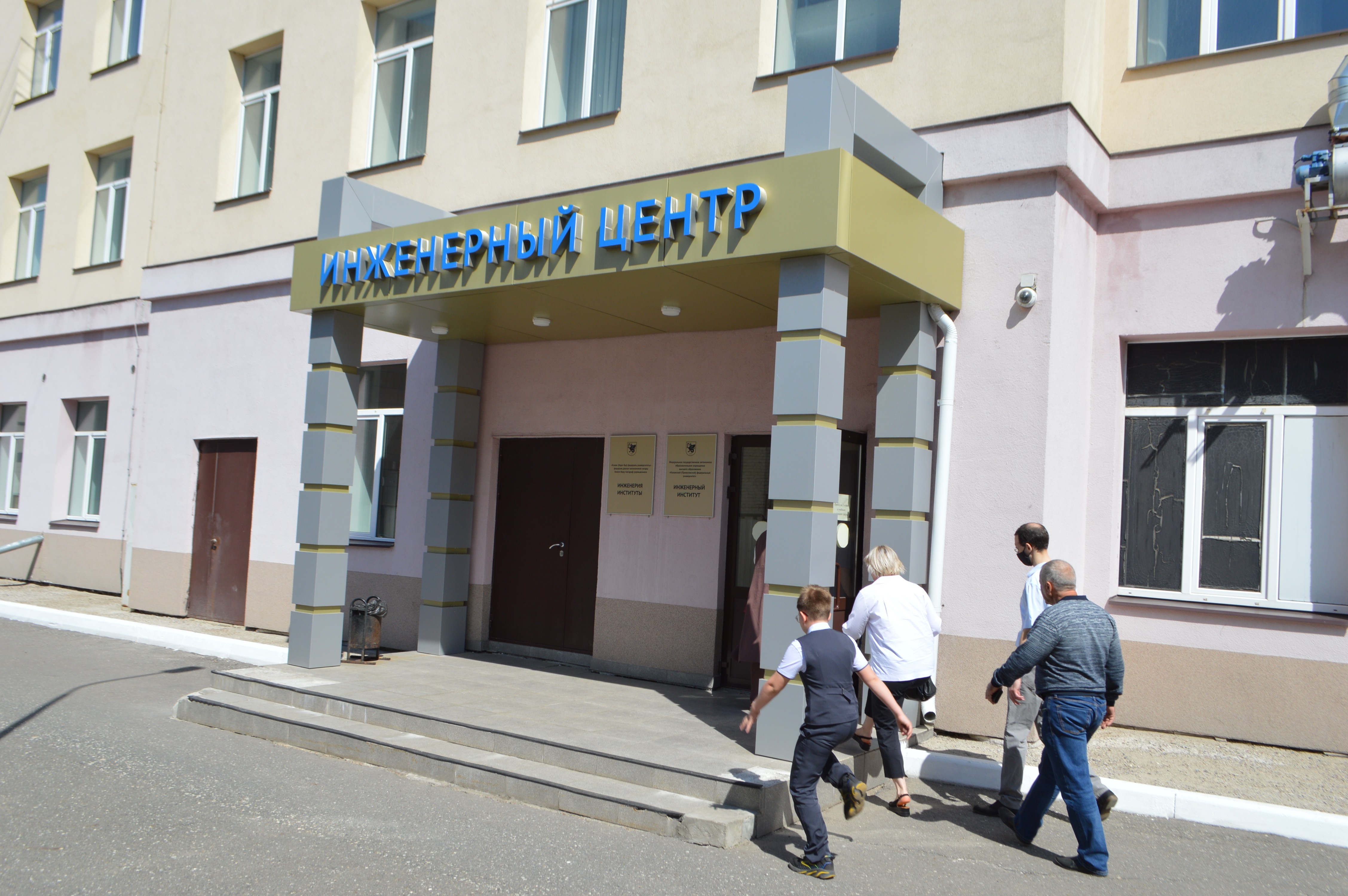 ����� ��������������� ��������� ���� ������������� �������� XXI ���� �������� �� ���� ����������� ��������� ���