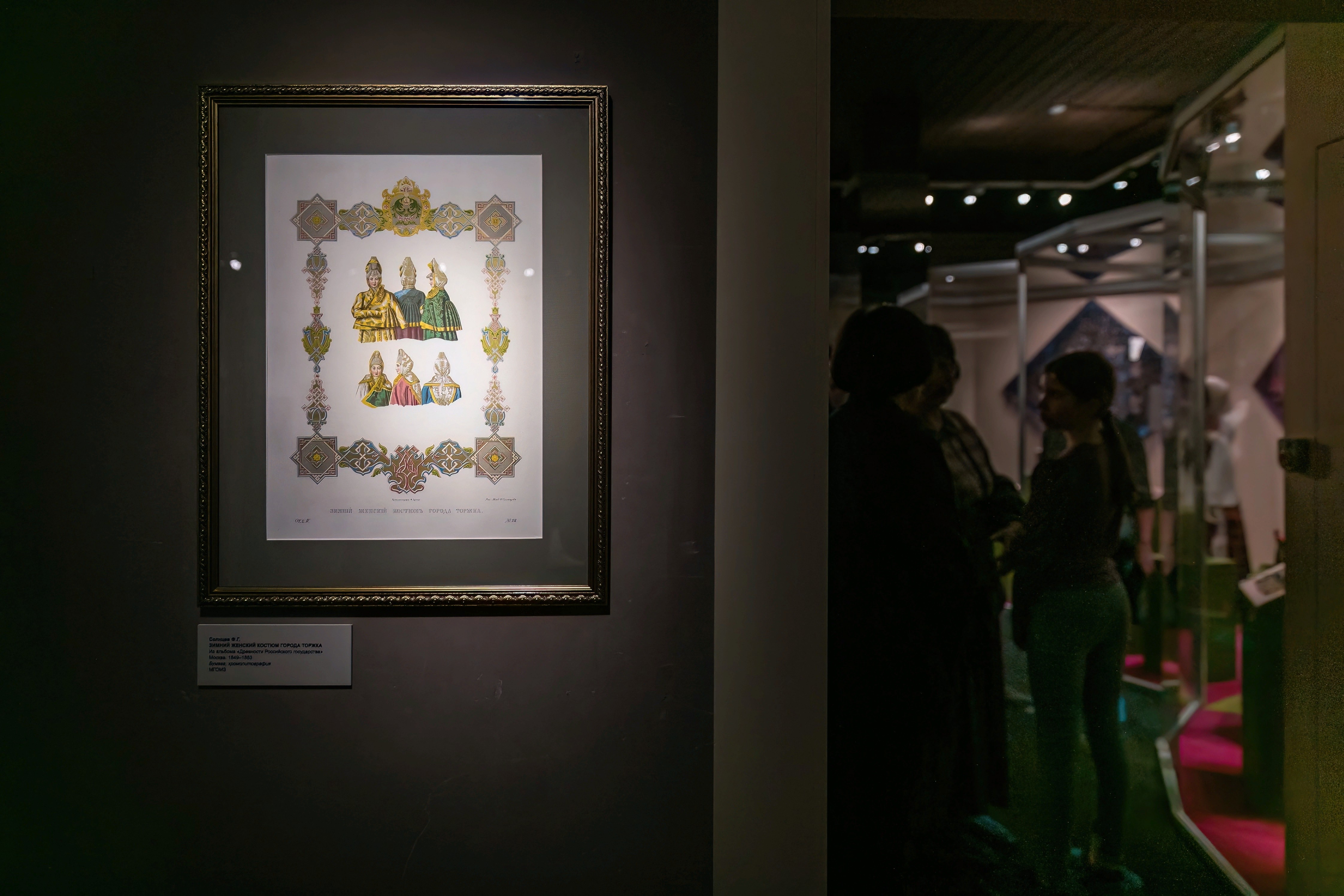 '��������. �������� �������'�������� ��������