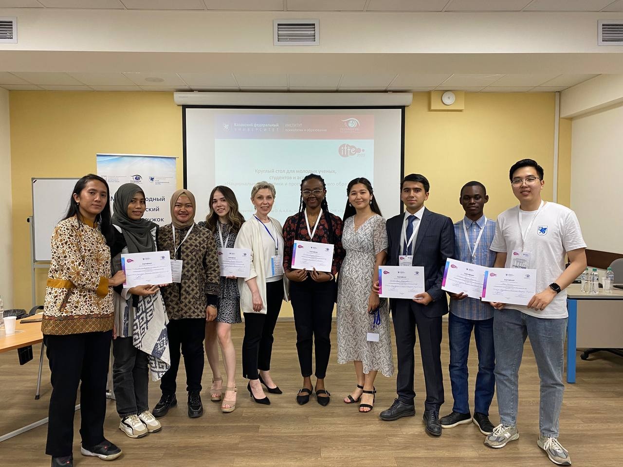 В рамках IFTE иностранные студенты и аспиранты обсудили национальные политики и программы высшего образования В рамках IFTE иностранные студенты и аспиранты обсудили национальные политики и программы высшего образования