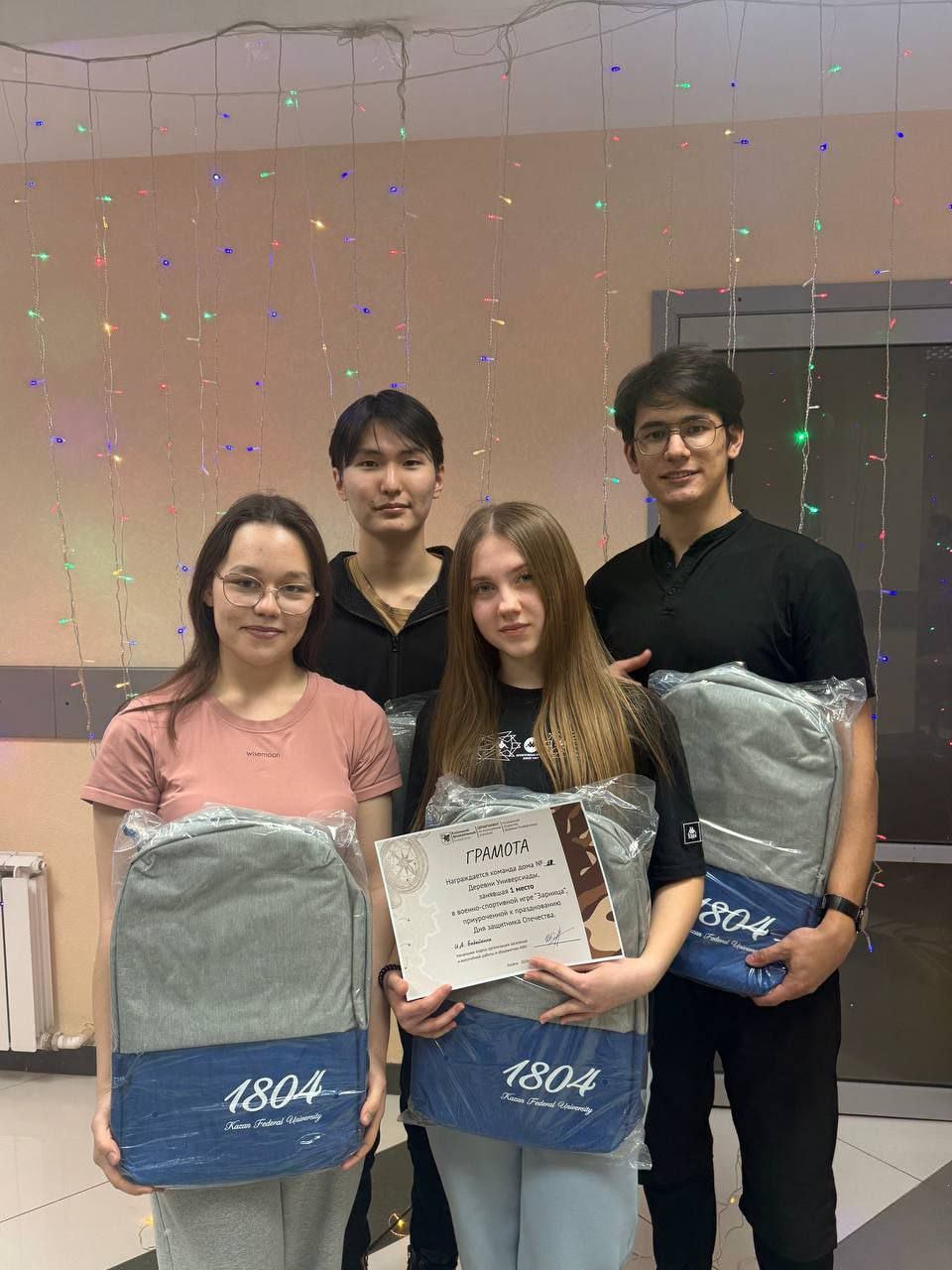 ������� ��������� ���� �������� ������ � �������