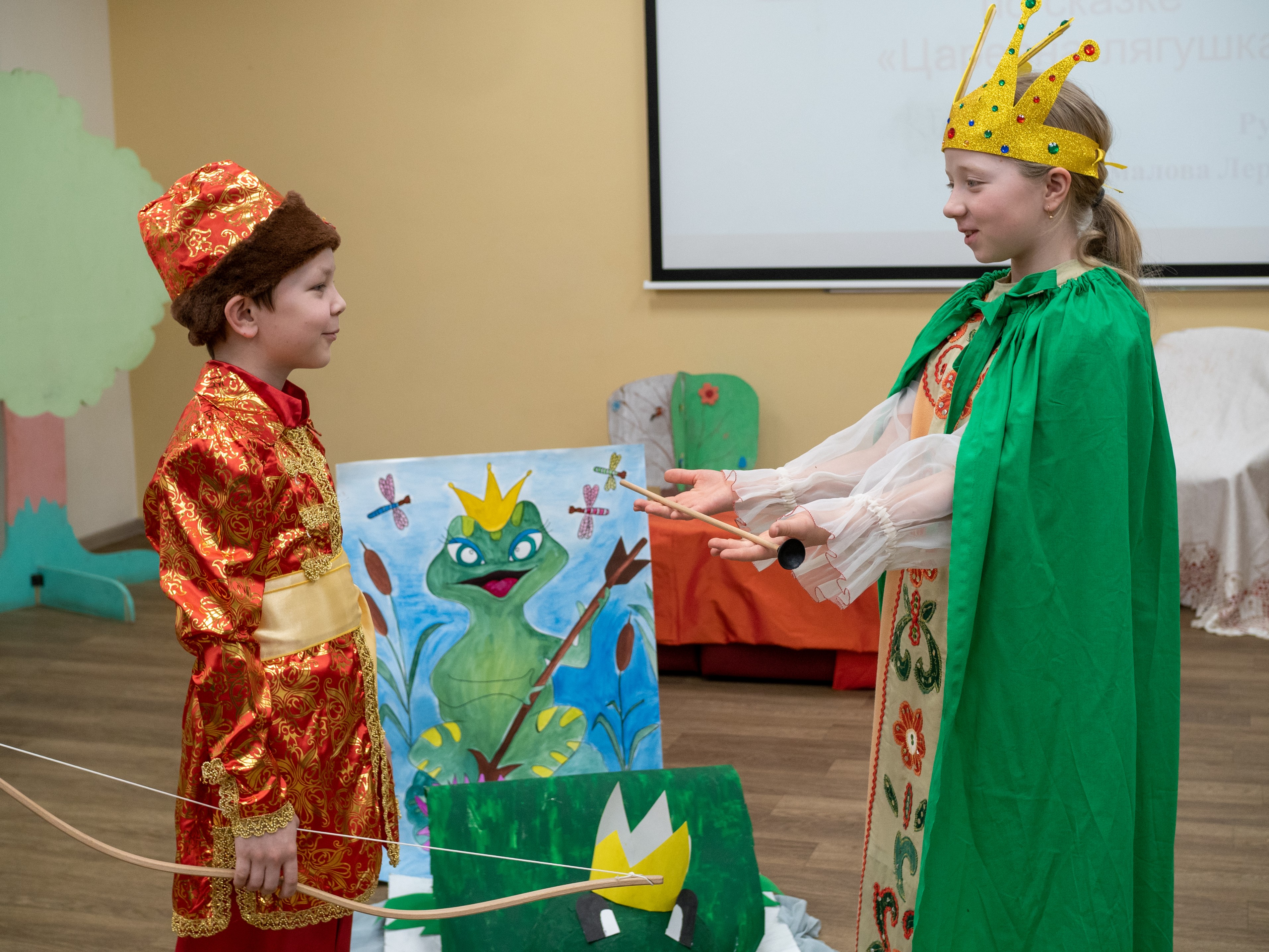 ��������� ��������