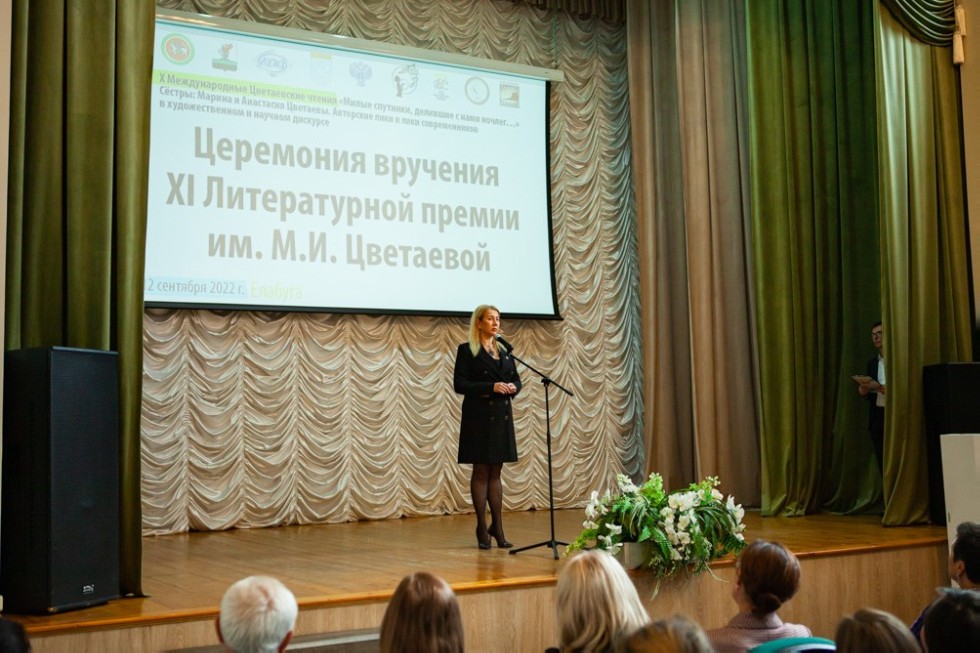 � ���������� ��������� ��� ���������� ��������� �������� XI ������������ ������ ��.