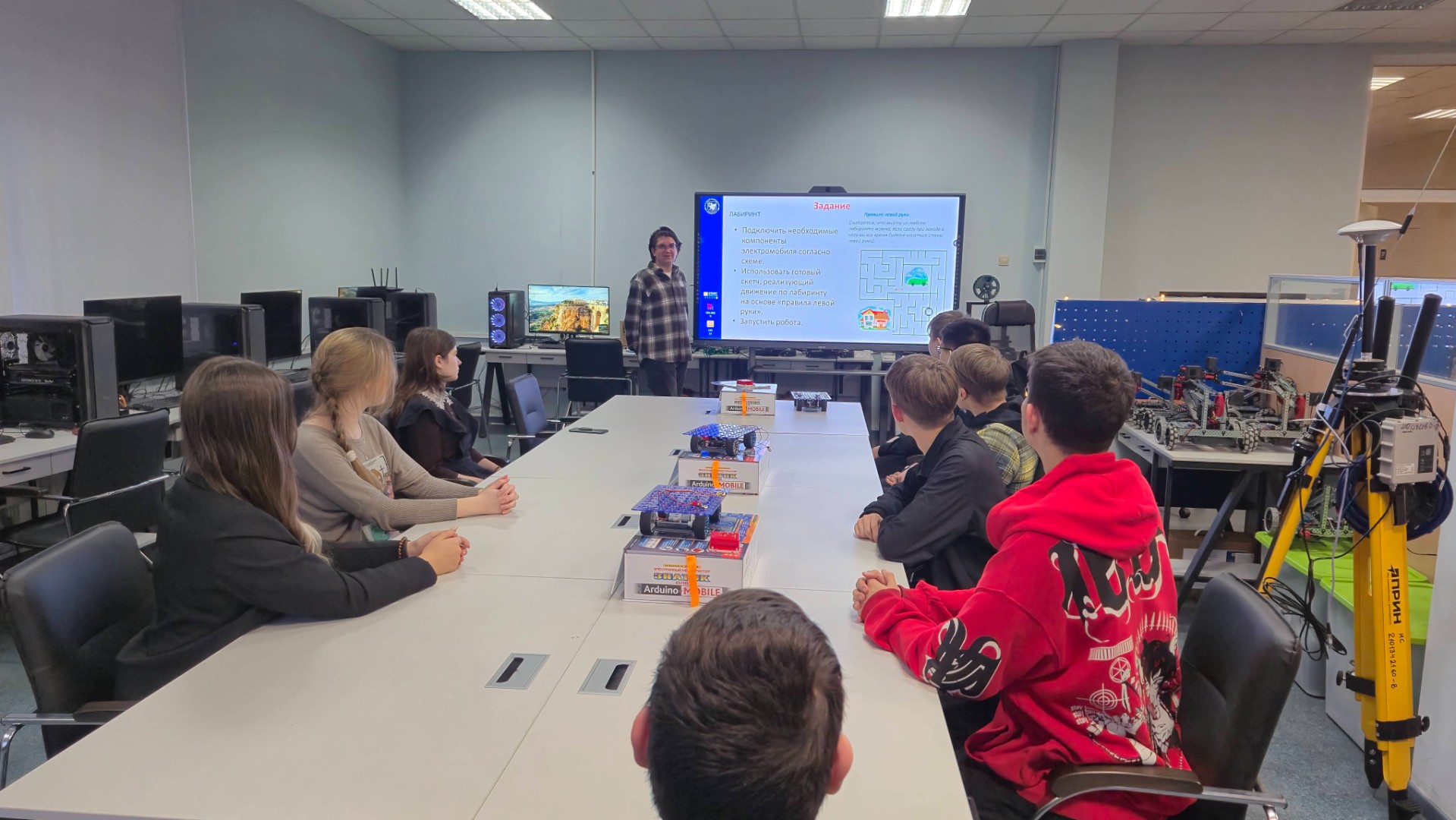 Расписание занятий Расписание занятий