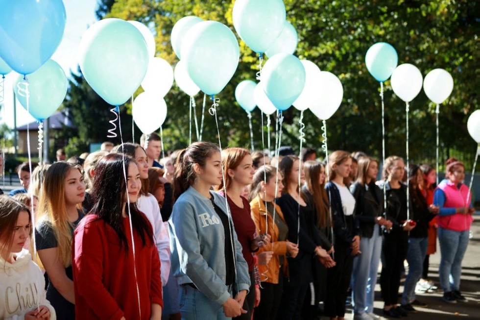 21 сентября - Международный День мира 21 сентября - Международный День мира