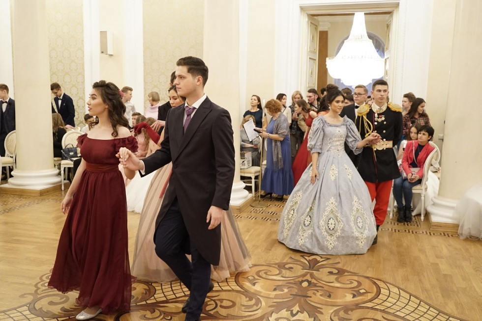 Lyceum Ball held at Kazan City Hall
