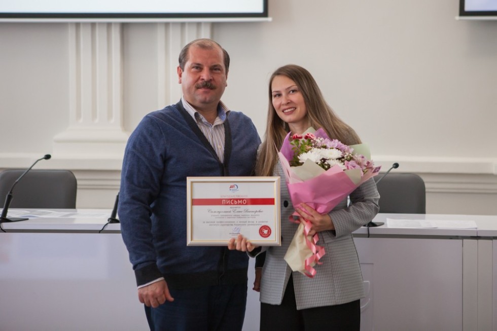 Ilshat Gafurov opened the presentation of Student Scientific Classes at the Elabuga Institute