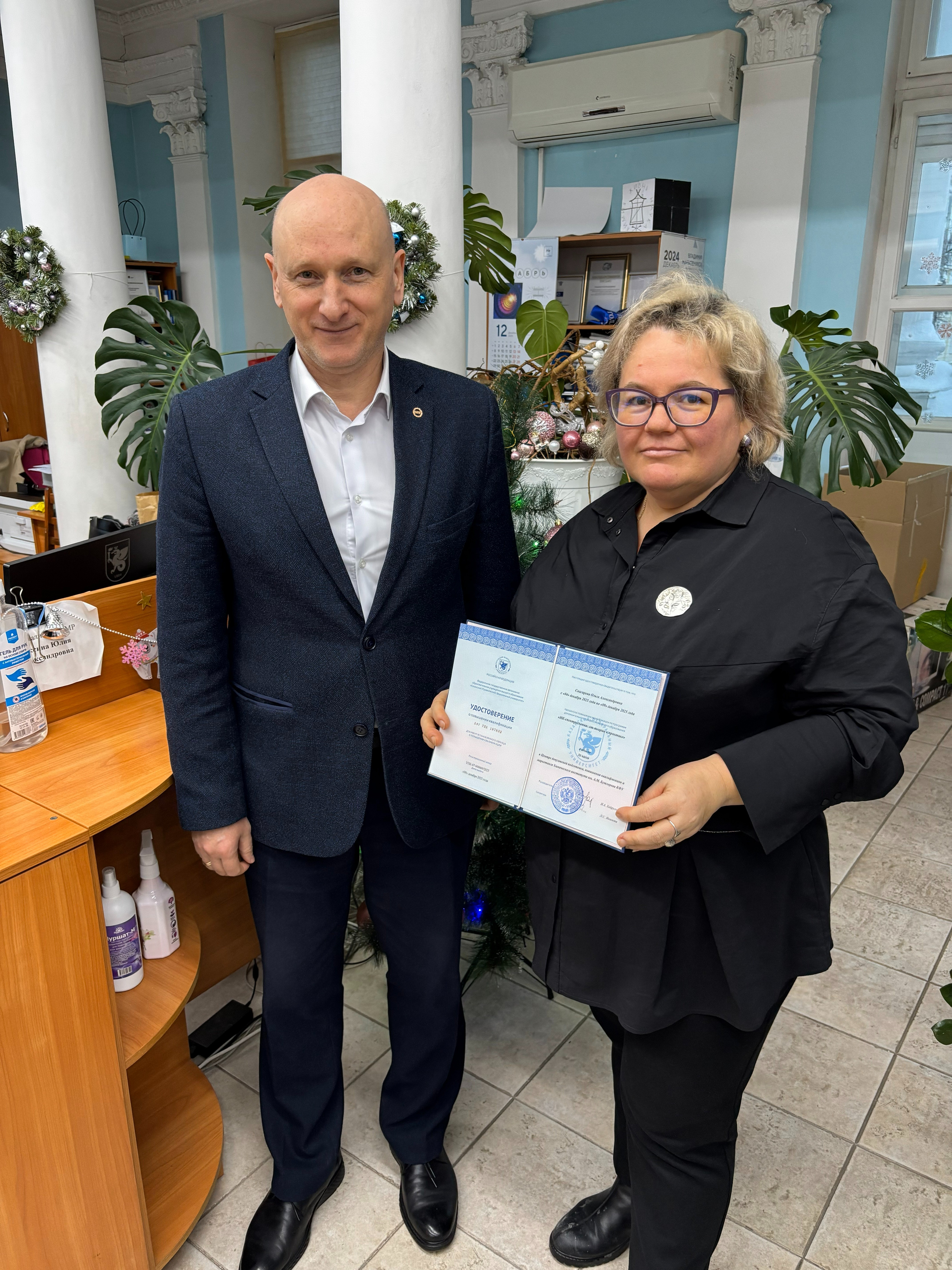 ������������� ���������� ������������� ������������������ ���������������� ������������ ������ �������� � ���������� ��������� �� ����� ���������� ��������� ������������.