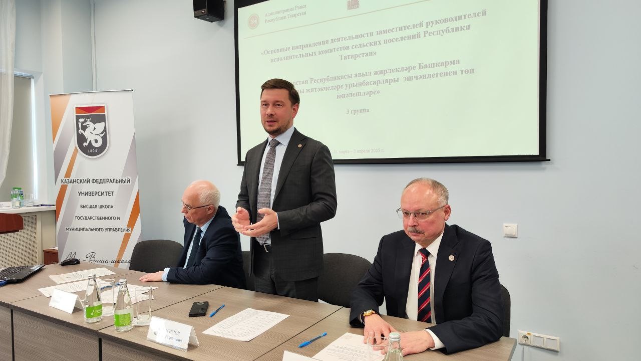 В ВШГМУ состоялось открытие образовательных программ В ВШГМУ состоялось открытие образовательных программ