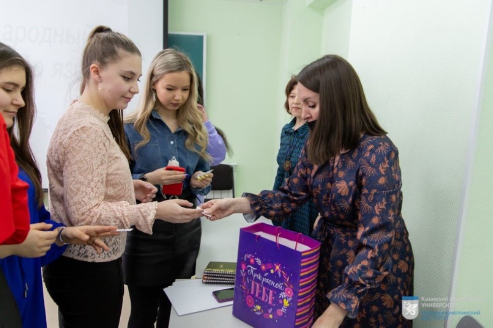 'Язык. Культура. Коммуникация' 'Язык. Культура. Коммуникация'