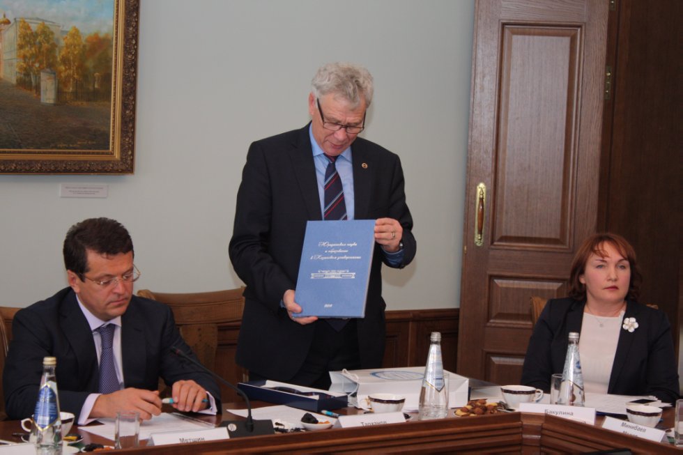 ������ ��������������� ������ ������������ ����������