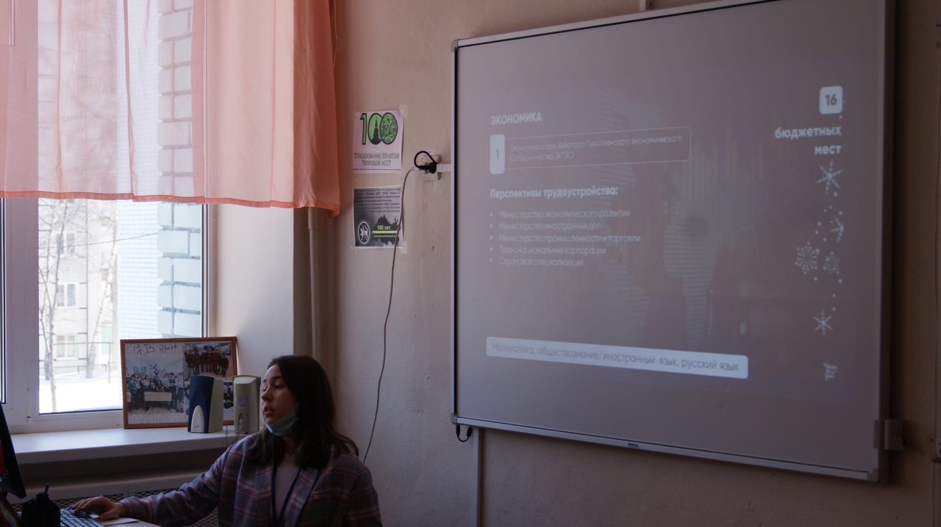 ���� '��� �42' ������������ ������ �. ������