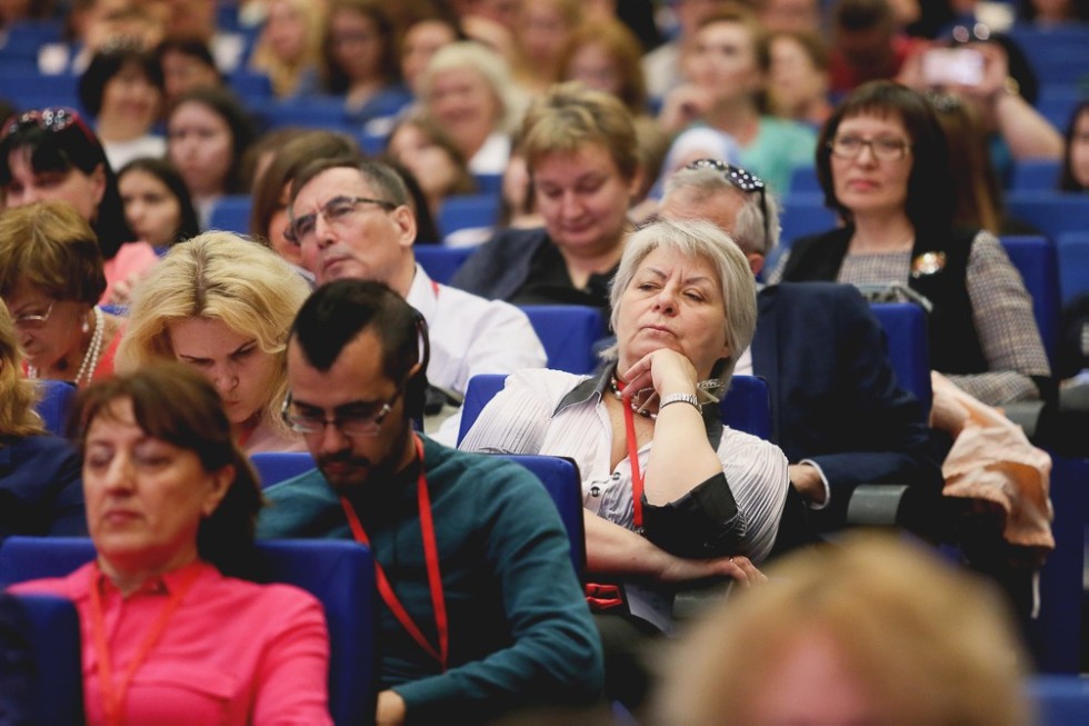 4th International Forum on Teacher Education