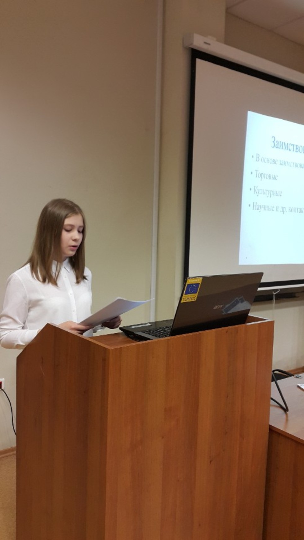 Контрастивные исследования: памяти профессора Гатиатуллиной З.З. посвящается Контрастивные исследования: памяти профессора Гатиатуллиной З.З. посвящается