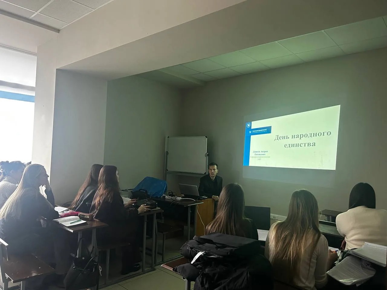 Кураторский час как профилактика терроризма Кураторский час как профилактика терроризма