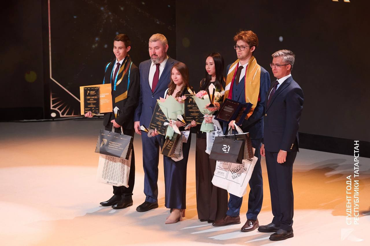 Студенты ИУЭФ стали лауреатами премии Студенты ИУЭФ стали лауреатами премии