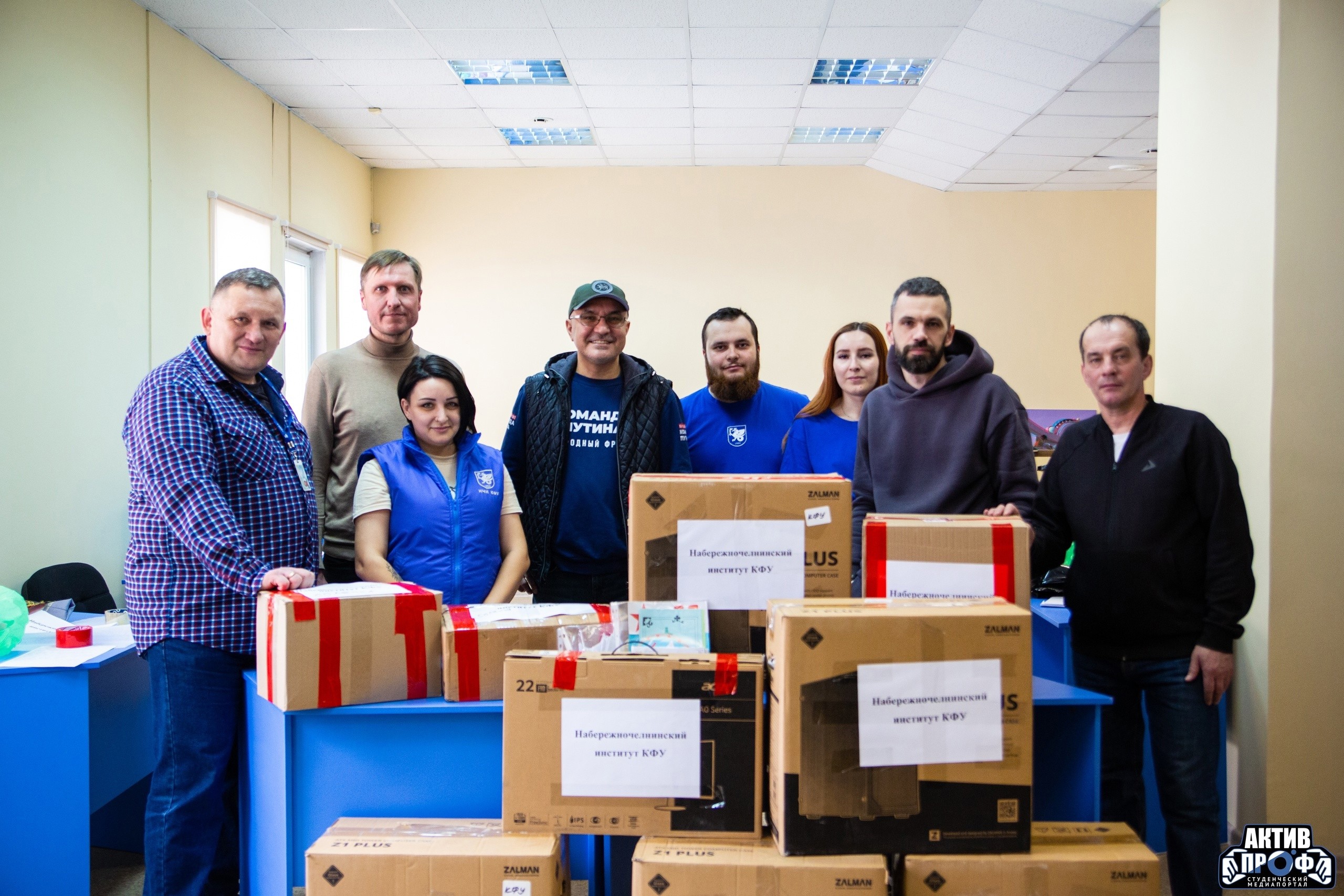 ��������� ���, ��� ��� ��������� � ����� ������! ,&laquo;������� ����� ���������� �����&raquo;, &laquo;����� ��������&raquo;, ���, ������������ ������